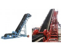 大傾角輸送機(jī)，